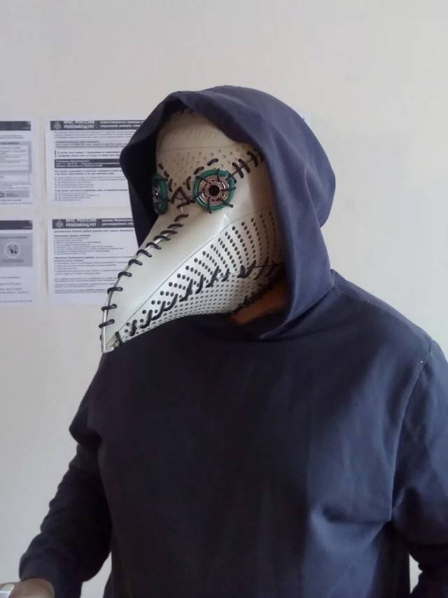 DIY Protecting Mask (15 pics)