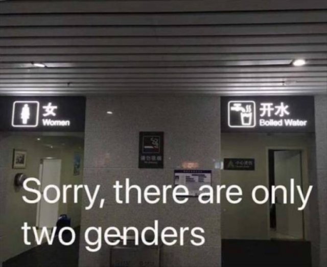 Strange Signs (35 pics)