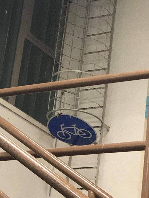 Strange Signs (35 pics)