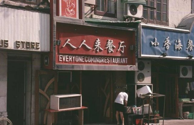 Acid Picdump. Part 2 (95 pics)