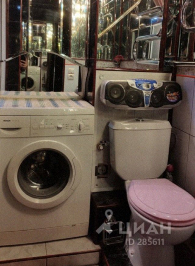 Weird Home Designs (24 pics)