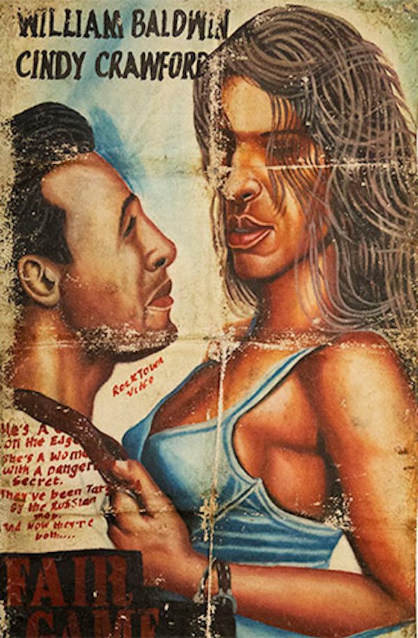 Ghana Vintage Movie Posters (40 pics)