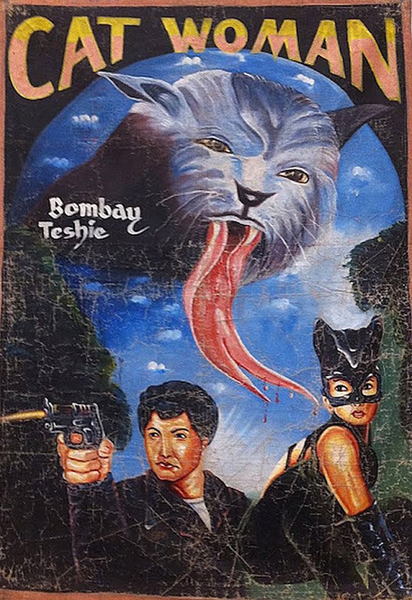 Ghana Vintage Movie Posters (40 pics)