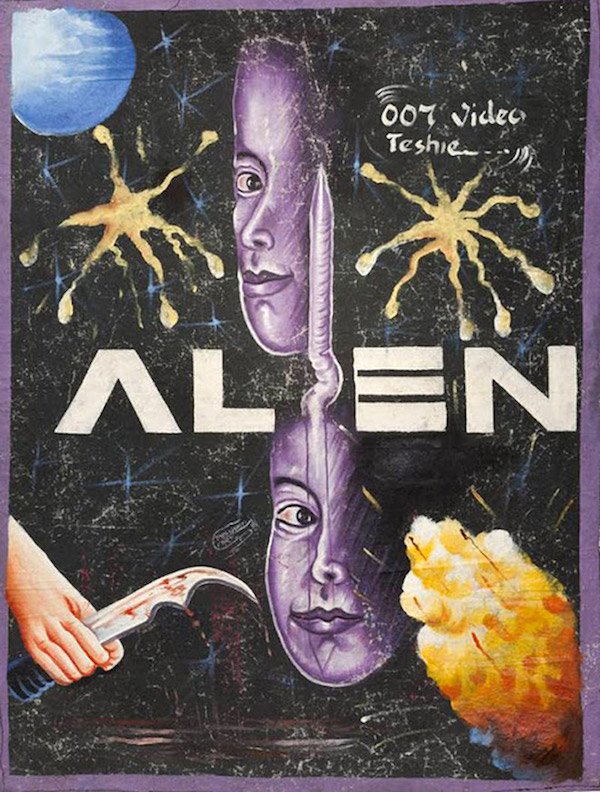 Ghana Vintage Movie Posters (40 pics)