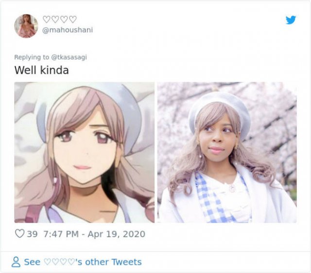Japanese Website Can Turn You Into An Anime Character (31 pics)