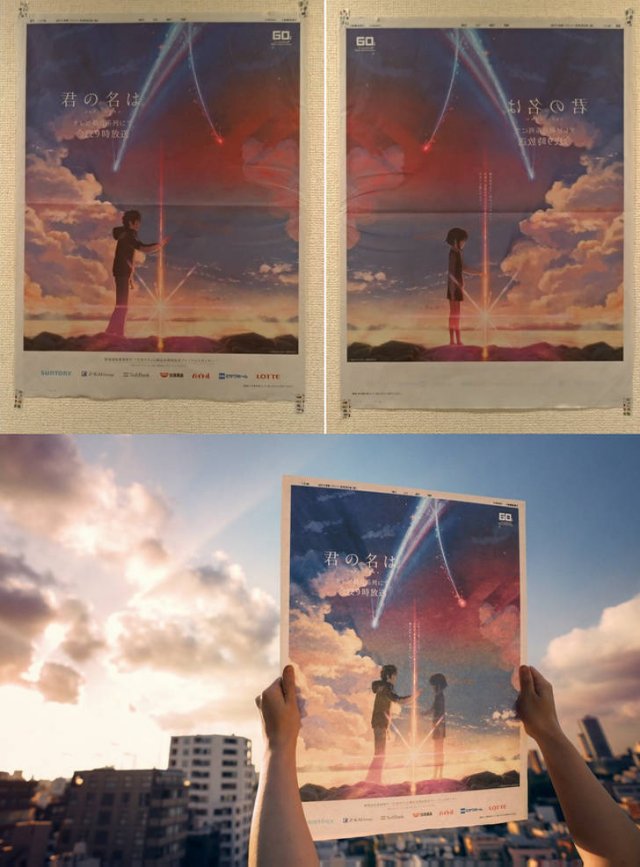Creative Ads (15 pics)