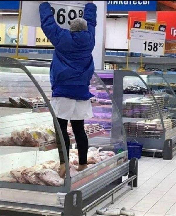 Annoying Things (45 pics)