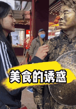 Acid Gifdump, May 18 (25 gifs)