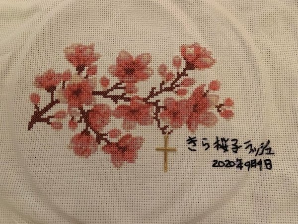 Amazing Embroidery (26 pics)