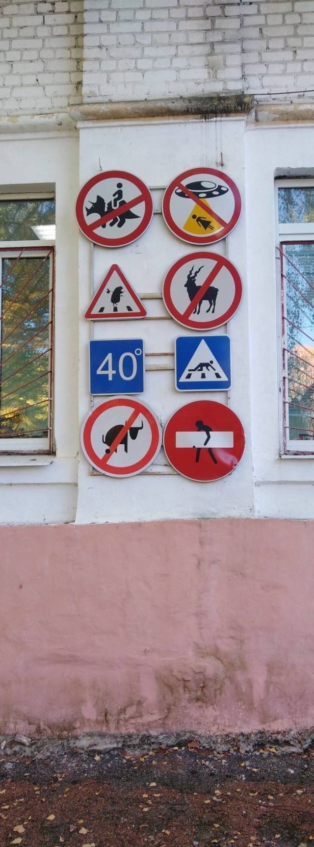 Acid Picdump. Part 2 (94 pics)