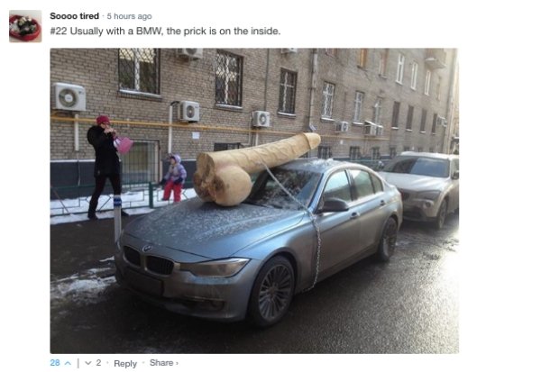 Sarcastic Comments (62 pics)