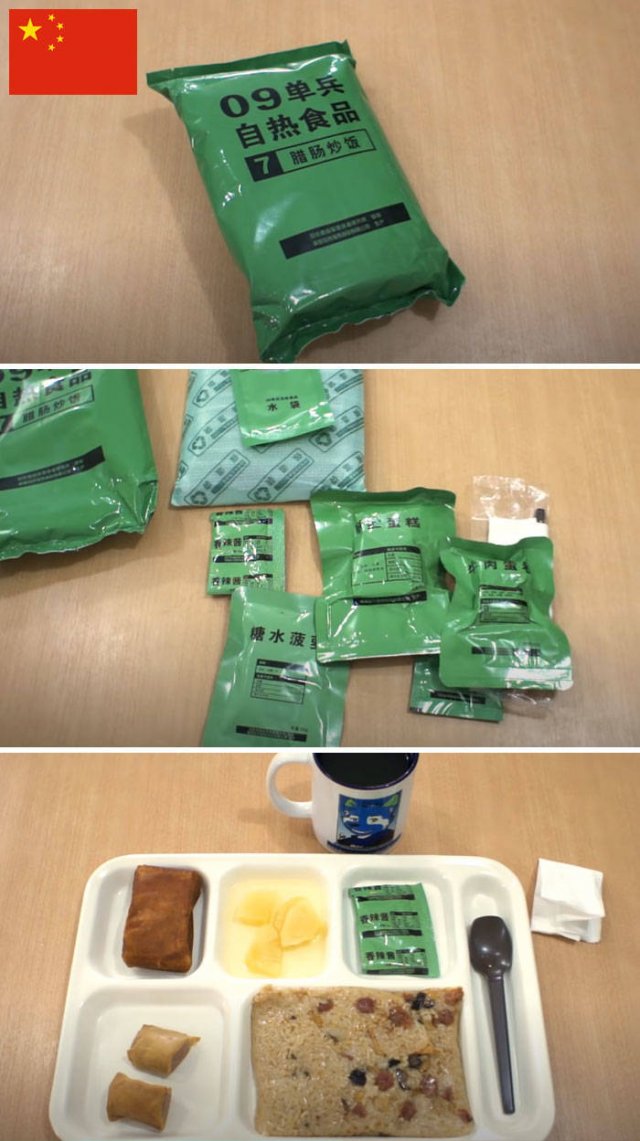 Military Food Rations (14 pics)