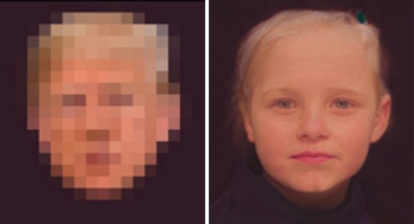 Tool That Turns Pixelated Faces Into Creepy Faces (35 pics)