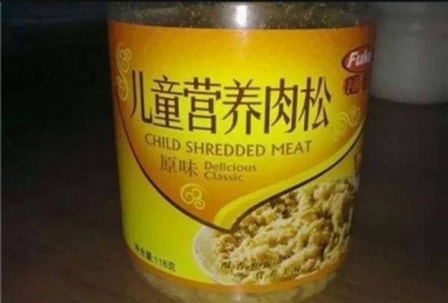 Spelling And Translation Fails (22 pics)