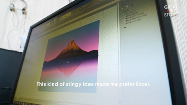 Microsoft Excel Paintings By Tatsuo Horiuchi (18 pics) Microsoft Excel Paintings By Tatsuo Horiuchi (18 pics)