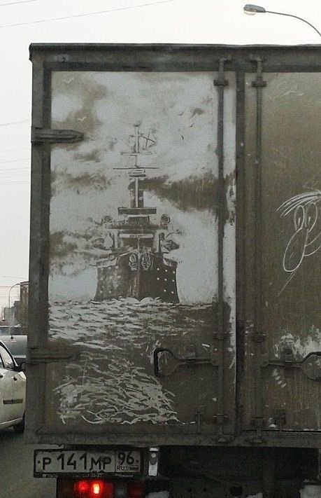 Dirty Cars Art (27 pics)