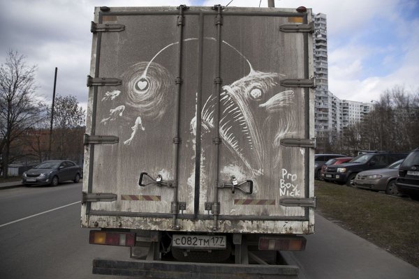 Dirty Cars Art (27 pics)