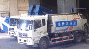 Acid Gifdump, July 7 (25 gifs)