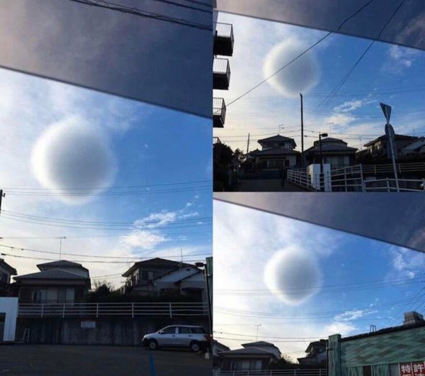Awesome Things (31 pics)