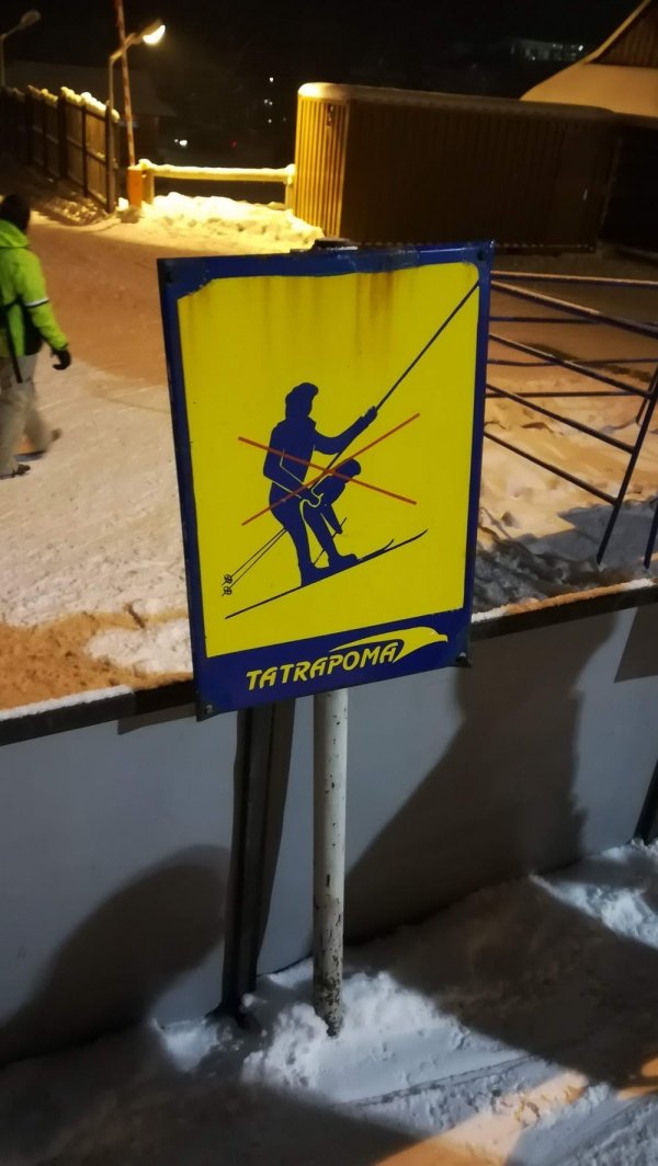 Funny Signs (34 pics)