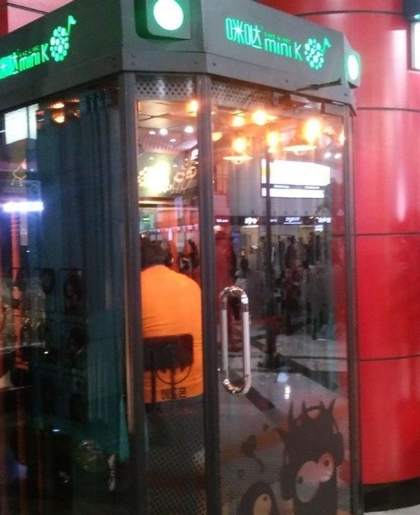 Only In South Korea (19 pics) Only In South Korea (19 pics)