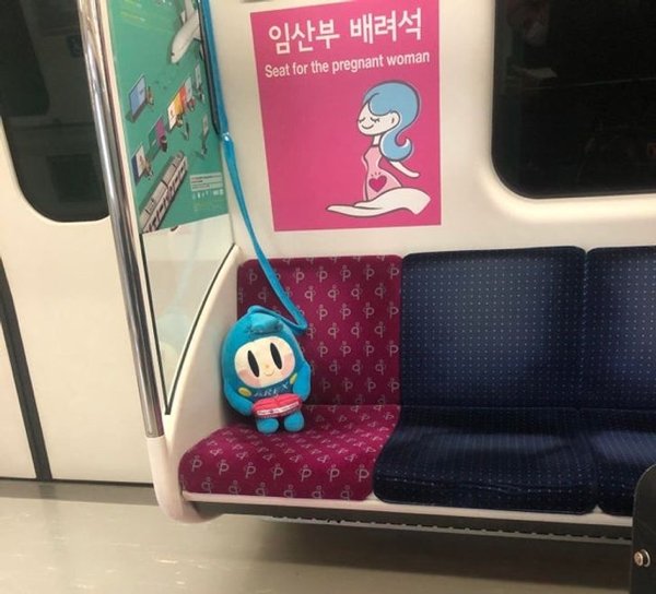 Only In South Korea (19 pics) Only In South Korea (19 pics)