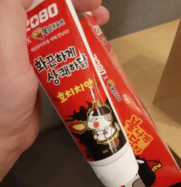 Only In South Korea (19 pics) Only In South Korea (19 pics)