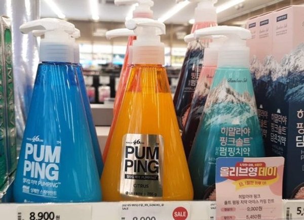 Only In South Korea (19 pics) Only In South Korea (19 pics)