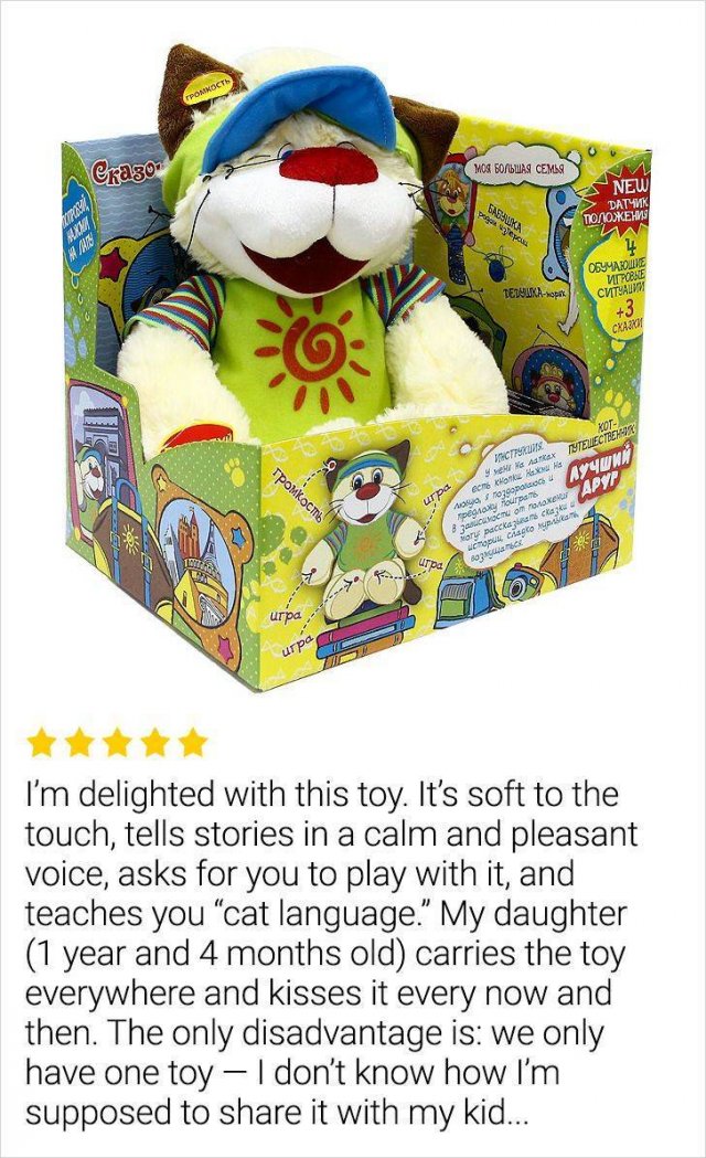 Great Reviews (17 pics)