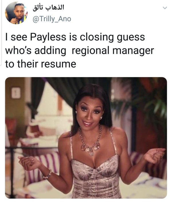 Memes For Unemployed People (28 pics)