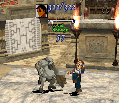 Great Old Video Games (18 gifs) Great Old Video Games (18 gifs)