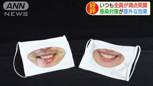Friendly Smiles On Quarantine Masks In Japanese Shop (26 pics)