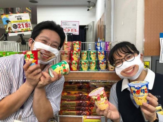 Friendly Smiles On Quarantine Masks In Japanese Shop (26 pics)