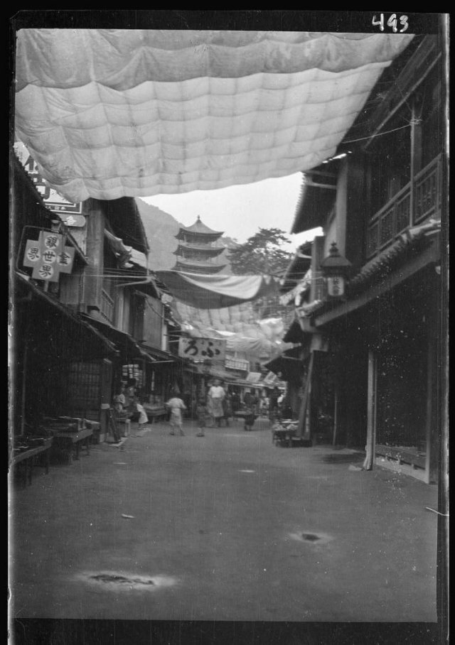 Japan A Century Ago (19 pics)