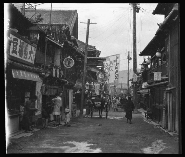 Japan A Century Ago (19 pics)