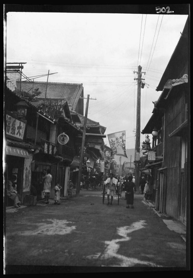 Japan A Century Ago (19 pics)