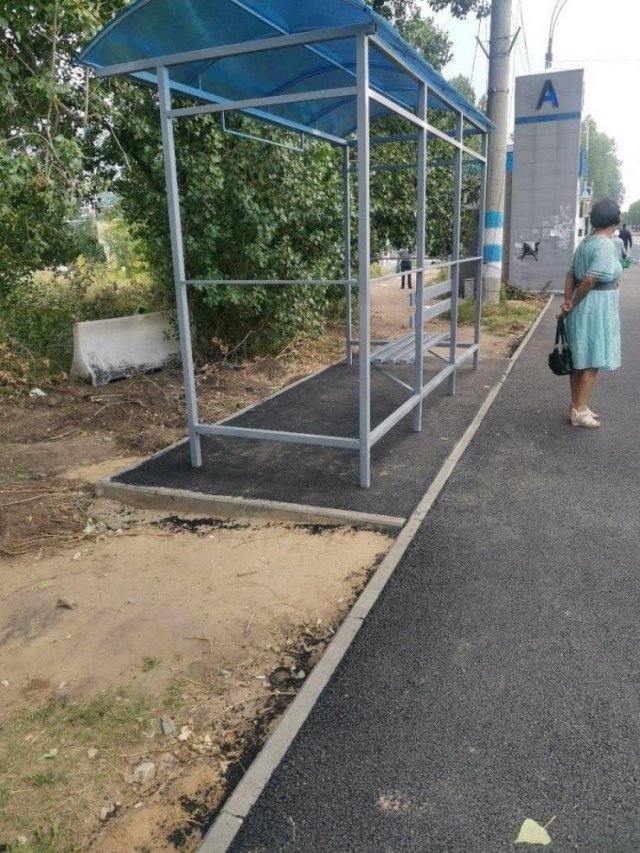 Almost Nailed It (49 pics)