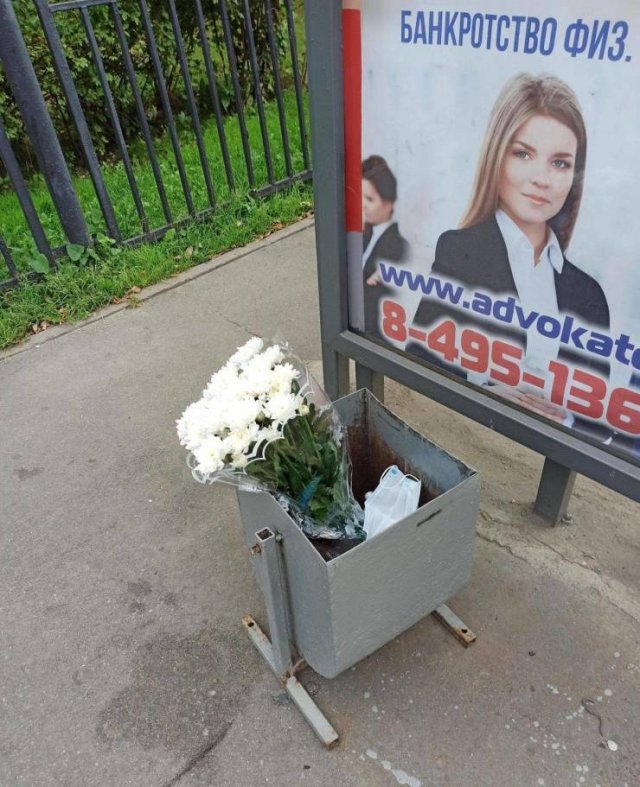 Bad Days Happen (49 pics)