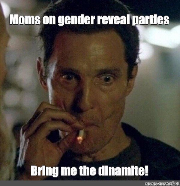 Gender Reveal Memes (34 pics)