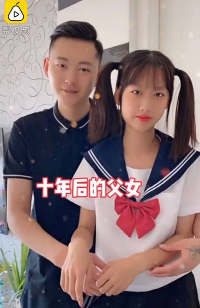 This Chinese Father Is 35 Years Old (8 pics)