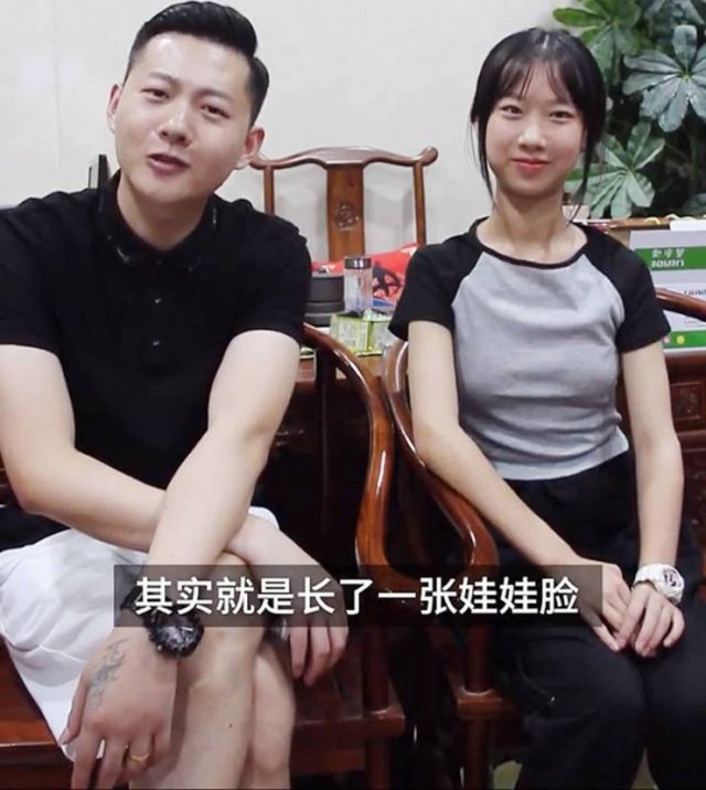 This Chinese Father Is 35 Years Old (8 pics)
