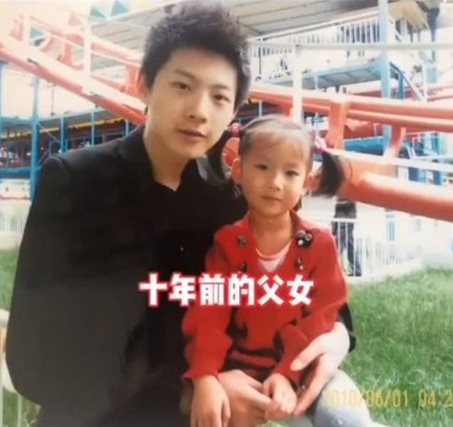 This Chinese Father Is 35 Years Old (8 pics)