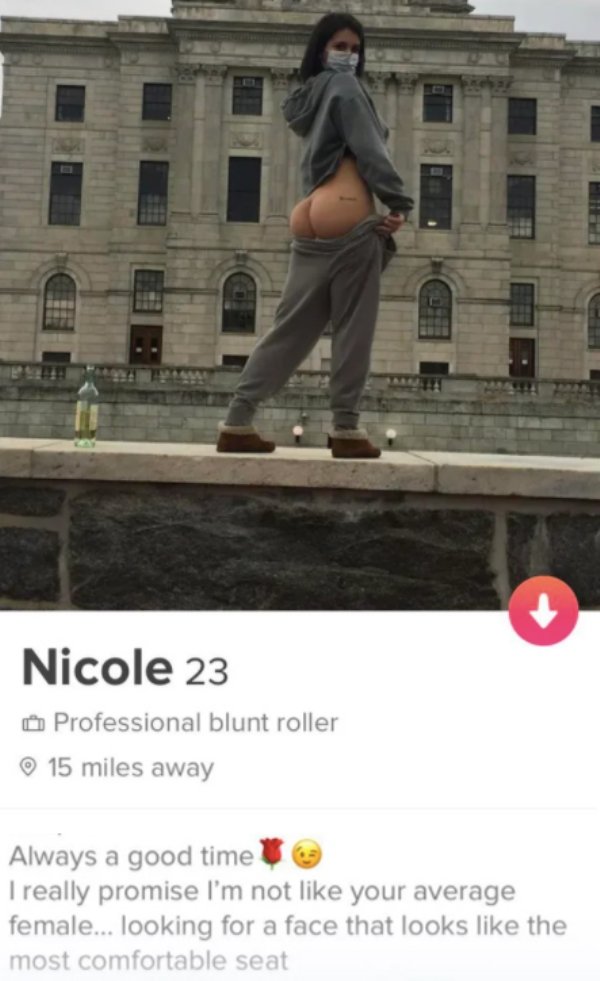 Shameless Tinder People (29 pics)