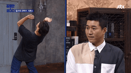 Acid Gifdump, September 16 (25 gifs)