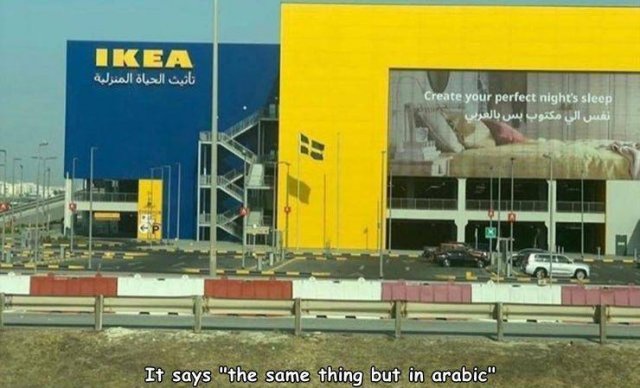 Almost Nailed It (53 pics)