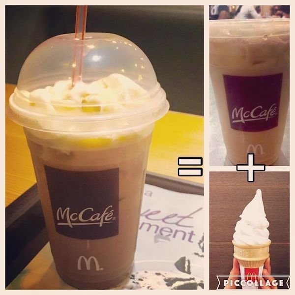 Great McDonald's Hacks (21 pics)