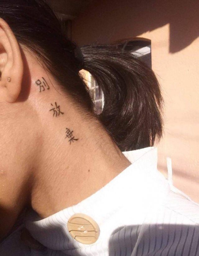 Awkward Situations (19 pics)