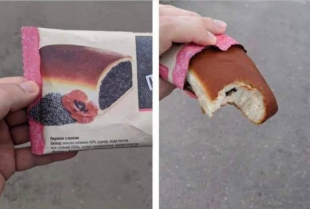 Awkward Situations (19 pics)