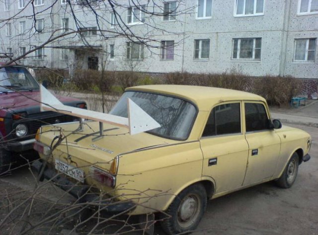 Weird Cars (50 pics)