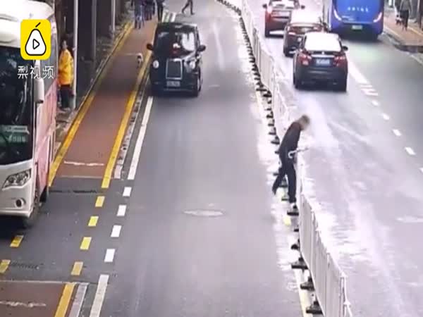 That Was A Bad Idea